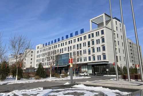 瓣瓣同心 生物医药产业助推京津冀协同创新 加速跑