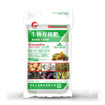 【河北邯郸发酵有机肥批发价格】-