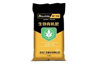 有机肥价格 山东微生物肥