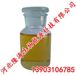 山东 河北隆海生物