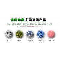 【河北省隆化县种植有效微生物在水稻上的具体用法?图片】河北省隆化县种植有效微生物在水稻上的具体用法?