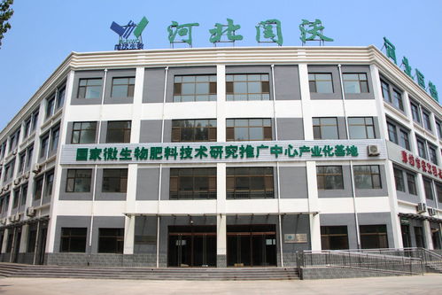 河北闰沃生物技术
