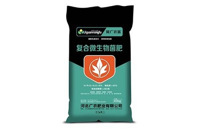 蔬菜肥厂家_河北有机肥哪里有卖