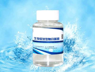 神美科技 -《生物促进型复合碳源产品》通过河北省科技成果鉴定!