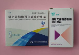 追问不合格百白破疫苗事件 65万支疫苗被用了多少 是否需要补种