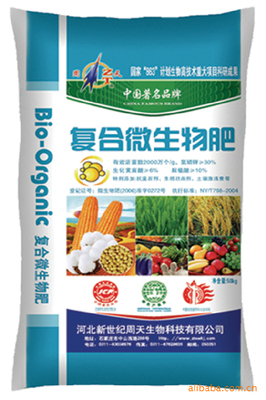 产品要换新包装了,哪位大侠给帮着出出主意!