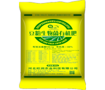 生物肥有机肥产品库