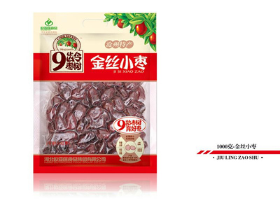 【首届品牌农产品设计大赛】欧亚匡红枣