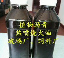 高清图片