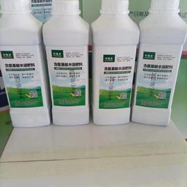 河北石家庄行唐县石家庄振北生物荣荣的店含氨基酸水溶肥