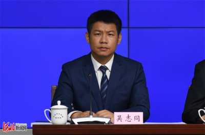 “河北省助推生物医药产业高质量发展”新闻发布会
