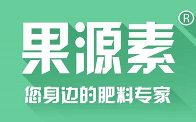 有机肥生产线 灌南有机肥 源海生物有机肥业 查看