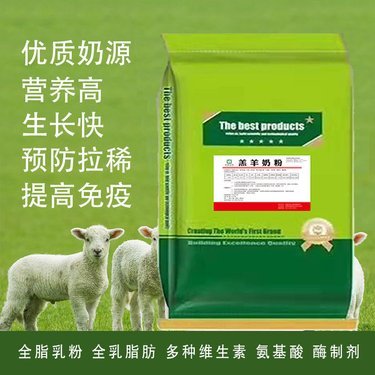 河北华品生物科技