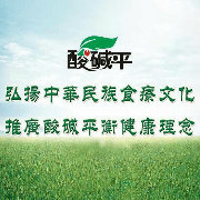 河北华林酸碱平生物技术 - 在微话题一起聊聊吧!