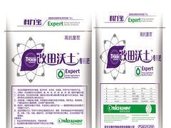 长期供应改田沃土,改田沃土价格超低图片|长期供应改田沃土,改田沃土价格超低产品图片由河北沃鑫生物科技股份公司生产提供-