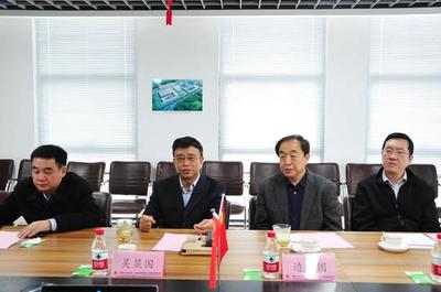 河北省数字经济联合会赴十一科技河北分公司调研