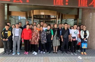 河北冠通生物东北区客户答谢会圆满成功