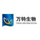河北万特生物化学深州分公司