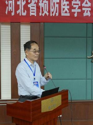 基础医学院病原生物学教研室承办“河北省预防医学会医学寄生虫学专业委员会成立大会暨寄生虫学学术交流会”