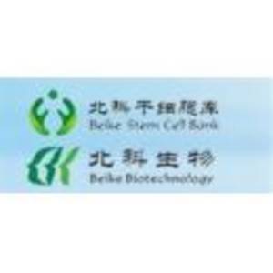 北科生物工资待遇怎么样