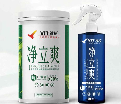 维拓防流抗病毒健康植物水漆涂料引热议 助力家庭疫情防控