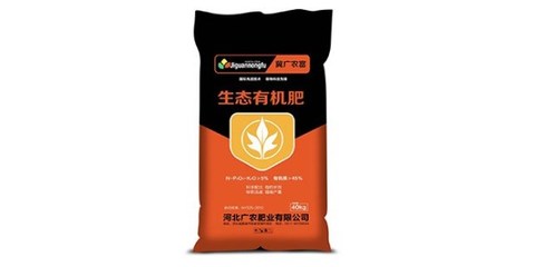 有机肥哪里好_山东颗粒生物肥的价格是多少