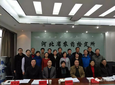 买卖农药注意啦!河北首批农药生产许可证出炉,这四家企业获得