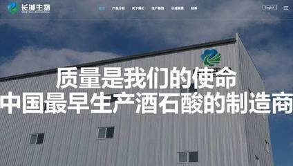河北怀来有害气体泄漏事故 涉事企业安全漏洞与反思