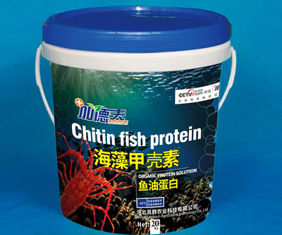 河北生物产品删除页操作指南